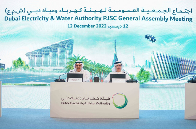 Dubai Electricity and Water Authority PJSC Shareholders Approve One-time Payment of AED 2.03 Billion...