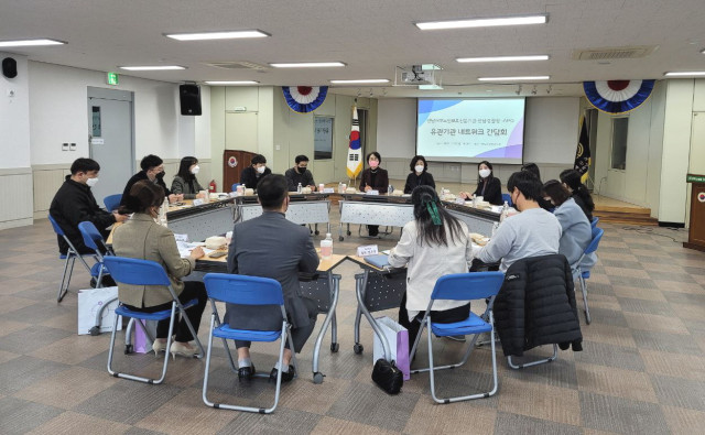 전남서부노인보호전문기관-전남지방경찰청, APO 네트워크 간담회 개최