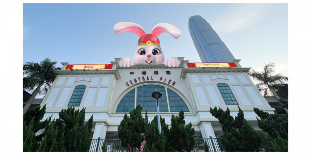 A giant Lucky Rabbit is making its debut on the roof of the Central Pier. (Photo Credit: Hong Kong T...