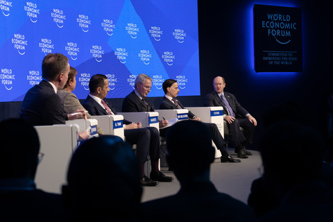 Global Energy Security Depends on Geopolitical Stability - Saudi Foreign Minister Tells WEF23
