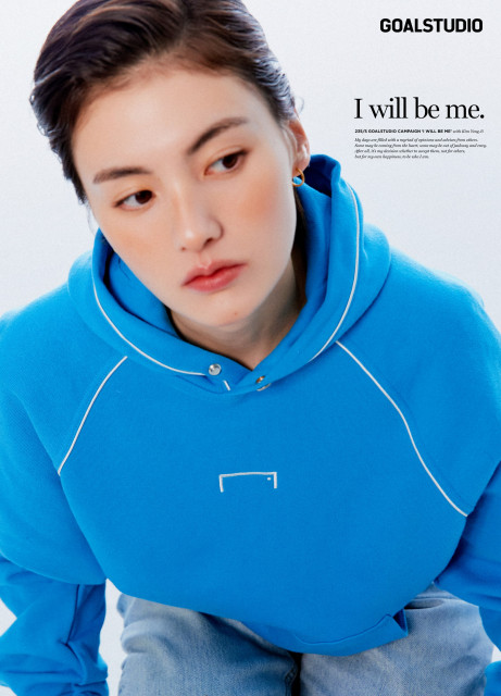골스튜디오 23SS ‘I WILL BE ME’ 캠페인 with Kim Yong JI