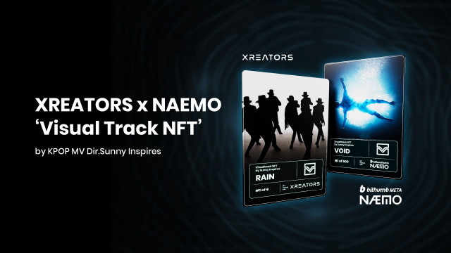 크리에이터스와 네모 마켓에서 동시 판매되는 비주얼 트랙 NFT