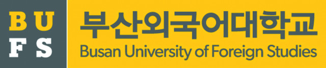 부산외국어대학교 로고