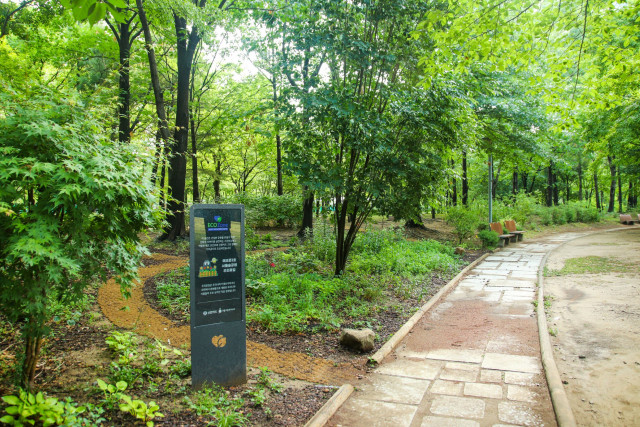 2021년 서울숲공원에 조성된 에코존 1호