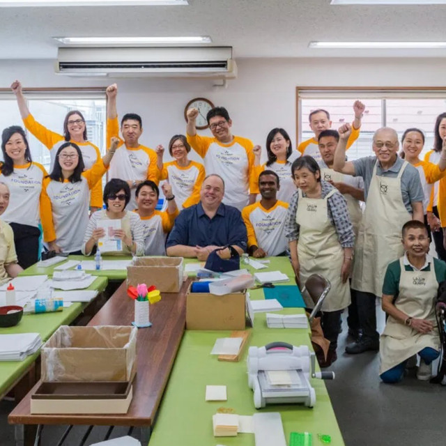 Rimini Street Selects Tokyo for 2023 $50,000 RMNI LOVE Charitable Grant Program