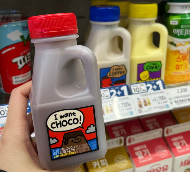 연세대학교 연세유업의 손잡이 우유 3종의 판매량이 출시 2주일 만에 100만병을 돌파했다