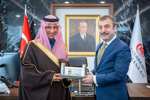 Saudi Arabia makes a $5 Billion deposit at the Central Bank of Turkey through the Saudi Fund for Dev...