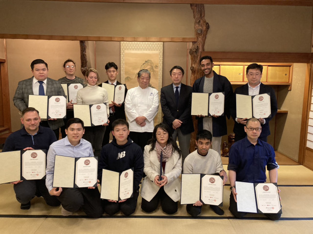 Japanese Cuisine and Food Culture Human Resource Development Program: A training course was held inv...