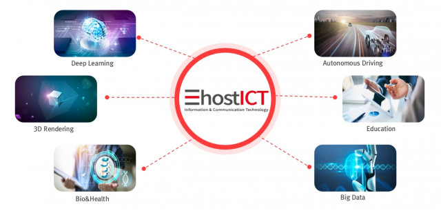 이호스트ICT, AI 비즈니스 최적화 데이터센터 구축