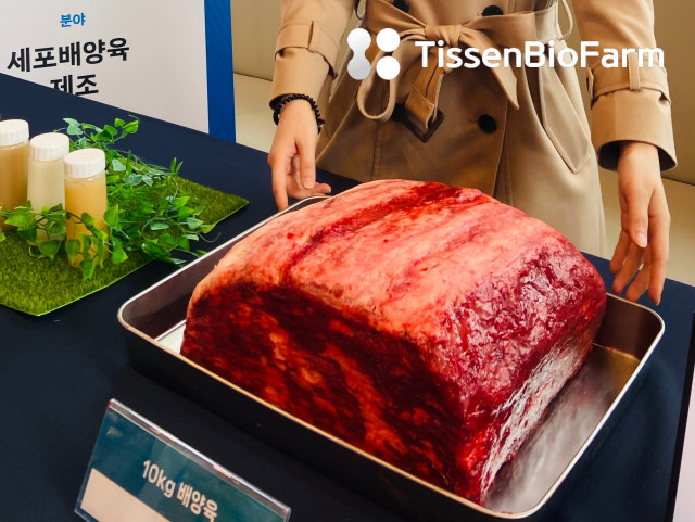 TissenBioFarm participates SAMSUNG Welstory TechUP+ program to accelerate mass-production of cultiva...