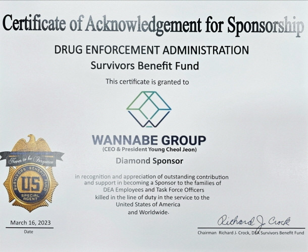미국 마약단속국(DEA) 생존자 복지기금회가 워너비그룹을 최고등급인 다이아몬드 스폰서로 인증했다