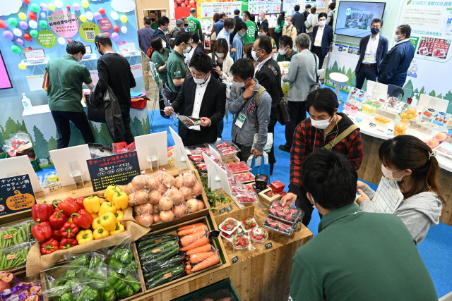 농업 위크 도쿄 전시회 모습