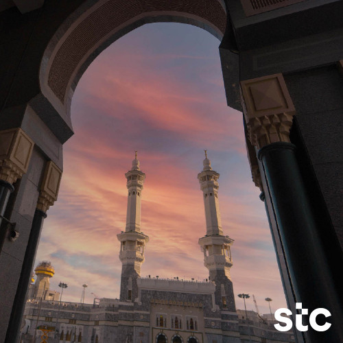 stc Group Offers One of the World’s Widest Network Coverage to Enrich the Pilgrim Experience in Makk...