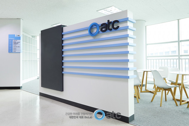 OATC, 식약처 기능성 화장품 관련 용역연구개발과제 주관연구기관 선정