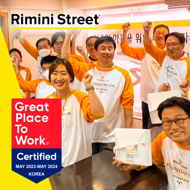 Rimini Street Korea has achieved Great Place to Work® certification for the second consecutive year....