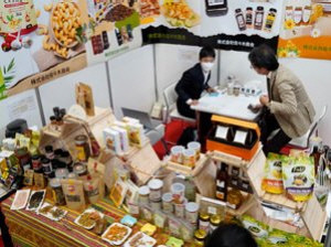 아시아 최대 규모 일본 식품 전시회 ‘제7회 일본 식품 무역 전시회’ 6월 21일부터 3일간 개최