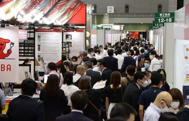 아시아 최대 규모 일본 식품 전시회 ‘제7회 일본 식품 무역 전시회’ 6월 21일부터 3일간 개최