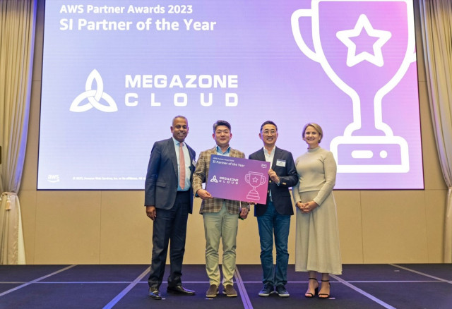 메가존클라우드가 올해의 SI 파트너상을 수상했다