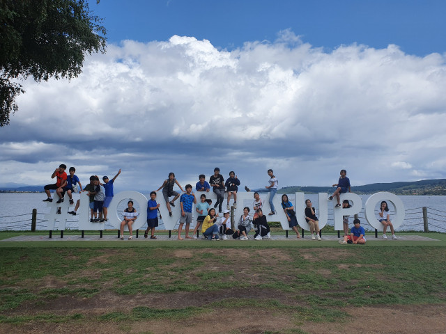 로토루아 수학여행 중 방문한 타우포 호수