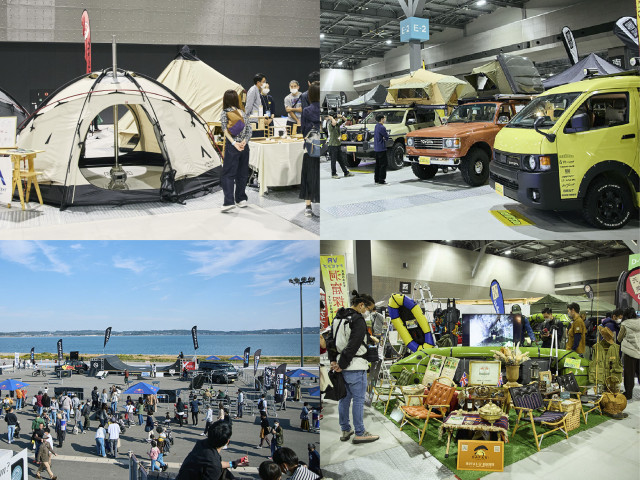 FIELDSTYLE JAPAN: Japan's largest recreation exhibition “Outdoor & Lifestyle Festa” will be hel...