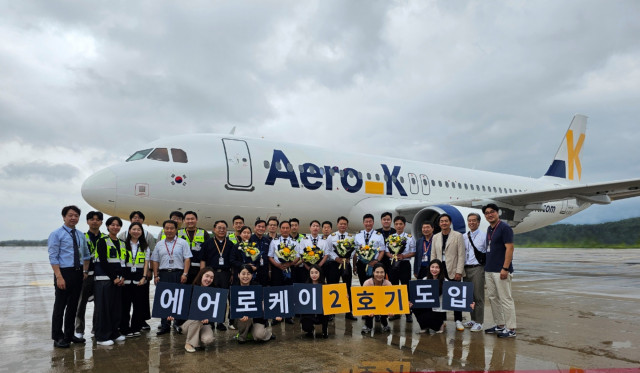 디에이피, 에어로케이항공 2호기 도입 완료… 국제선 취항 본격화