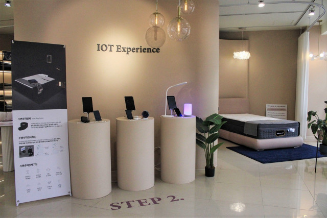 IoT 기술 접목 체험형 매장으로 새 단장한 이브자리 슬립앤슬립 회기점