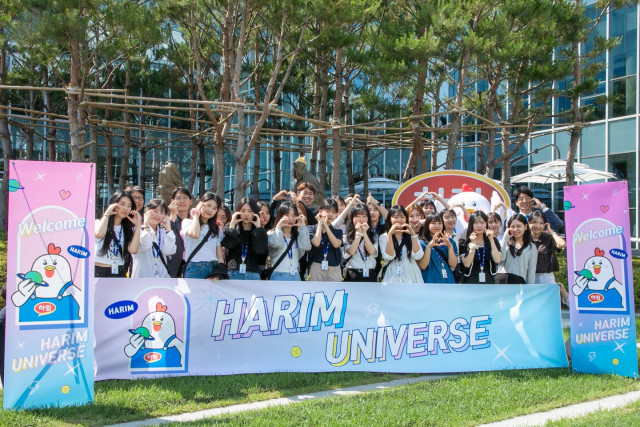 하림의 대학생 서포터즈 ‘하림 유니버스’ 2기 발대식 단체 사진