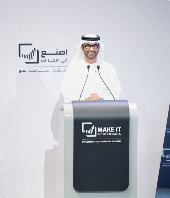 UAE Pledges Additional $2.7bn in Industry Offtake Agreements, Invites Global Investors to Leverage I...