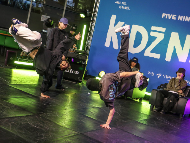 ‘KND2023’에 참가한 청소년 댄서들의 열정적인 댄스 배틀