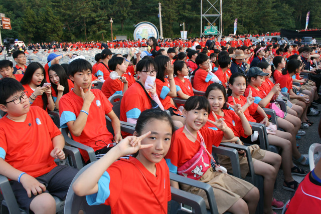 한국청소년연맹 2018 국제청소년캠페스트 참가자