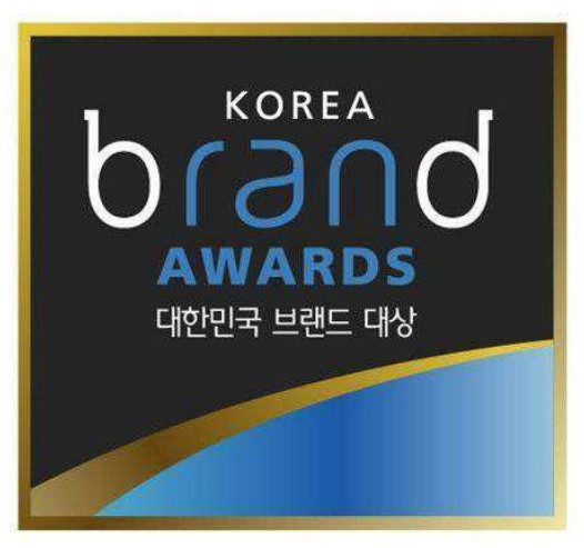 대한민국브랜드대상(KOREA brand AWARDS) 업무표장 로고