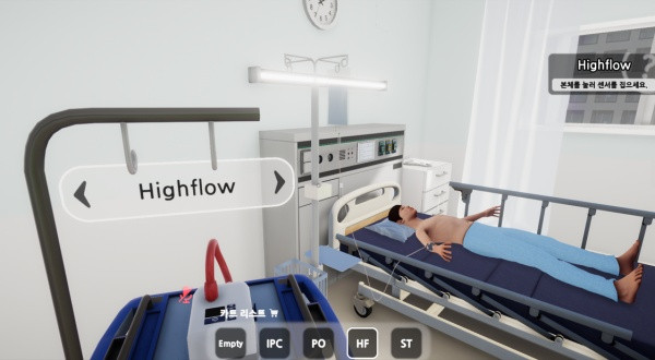 Nursing XR의 VR INTERACTION