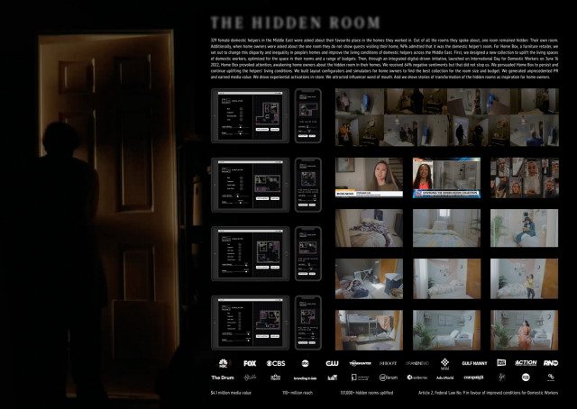 2023 부산국제마케팅광고제 본선 진출작 ‘The Hidden Room’