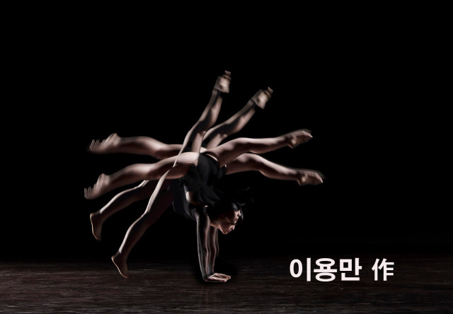 1회 테크니컬 촬영회 이용만 작