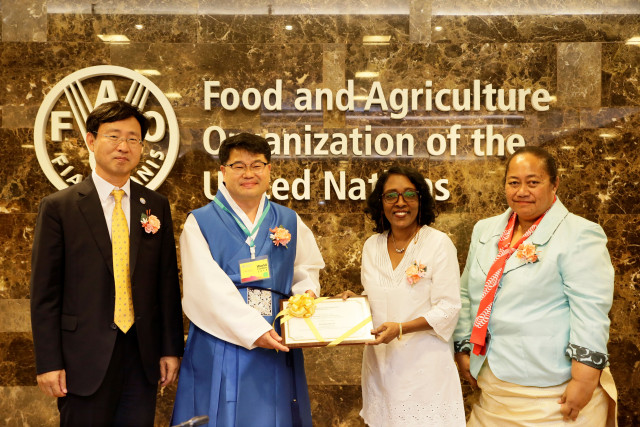UN 식량농업기구(FAO)의 모범농민상
