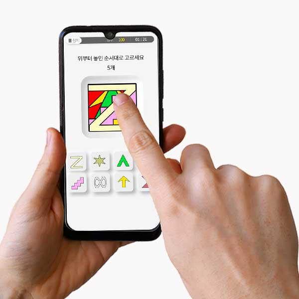 시니어 치매 예방 및 인지기능 개선·관리 앱 ‘두칭’(두뇌스트레칭365)이 정보처리, 예측, 계획과 관련된 인지기능인 추론 훈련을 강화한 고도화 버전 서비스를 선보인다