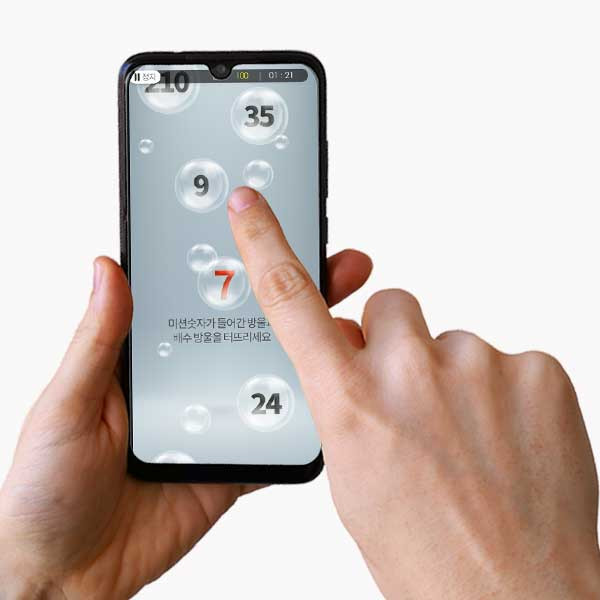 시니어 치매 예방 및 인지기능 개선·관리 앱 ‘두칭’(두뇌스트레칭365)에서는 주어진 과제와 계속 비교, 대조, 판단하면서 미션을 달성하는 집중력 훈련을 할 수 있다