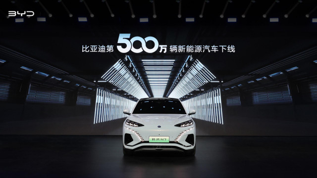 BYD rolled off its 5 millionth NEV (Photo: Business Wire)