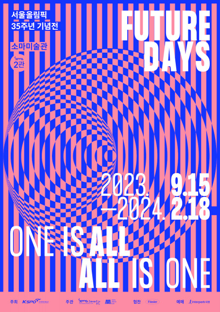‘Futuredays: One is All, All is One’ 포스터
