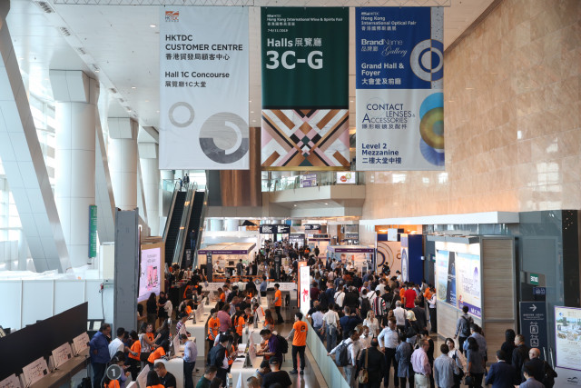 Organised by the Hong Kong Trade Development Council (HKTDC), the 31st edition of the Hong Kong International Optical Fair will be held from 8-10 Nov 2023 at the Hong Kong Convention and Exhibition Centre. (Photo: Business Wire)