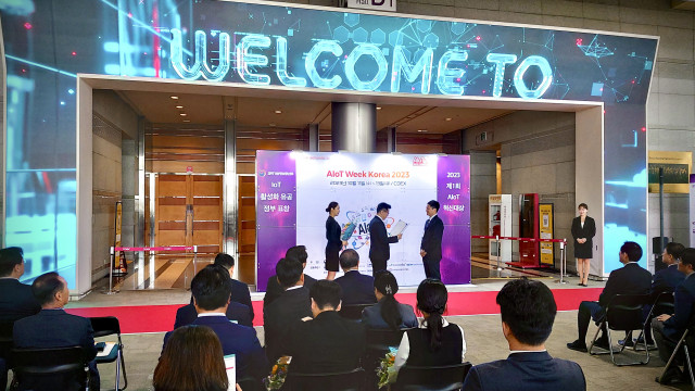 아이카가 ‘AIoT 혁신대상’의 서비스 부문 정보통신산업진흥원상을 수상했다