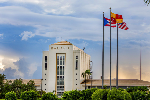 The “Cathedral of Rum” at the Bacardi rum distillery in Puerto Rico, the world's largest premiu...