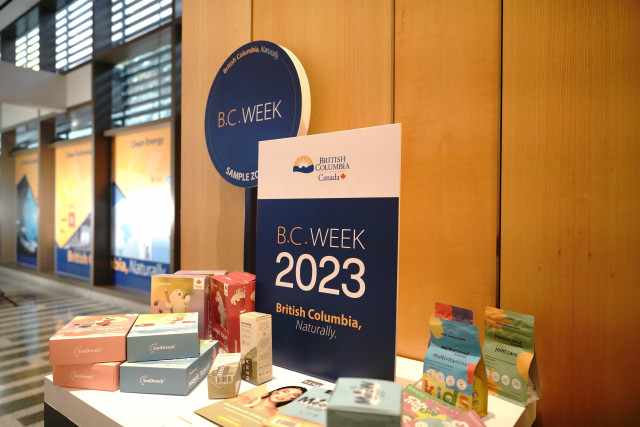 ‘BC Week 2023’ 참가기업 제품으로 마련된 소비재 샘플존