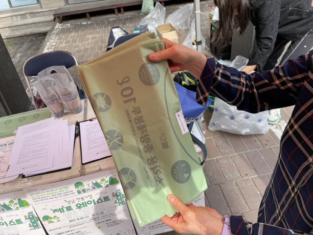 성남지역 제로 웨이스트(Zero-waste) 전통시장·상점가 만들기 ‘다시 활용’ 캠페인 참여 모습