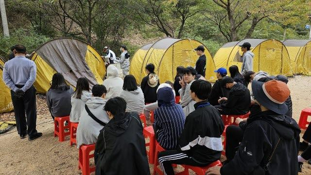 텐트 치는 법 과 배낭 짐꾸리기 등 교육