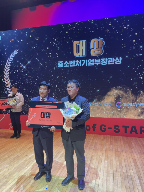 G-Star Award 대상(중소벤처기업부 장관상)은 이랑텍이 수상했다