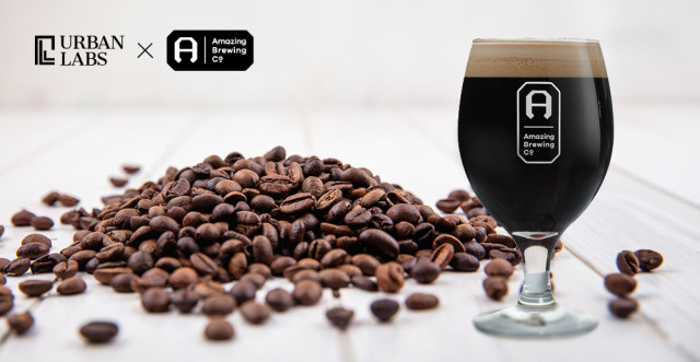 어반랩스와 어메이징브루잉컴퍼니가 커피박 단백질 활용 고단백 맥주를 공동 개발한다