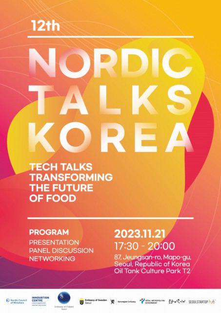 11월 21일(화) 문화비축기지 T2에서 열리는 ‘제12회 노르딕 토크 코리아(Nordic Talks Korea)’ 포스터