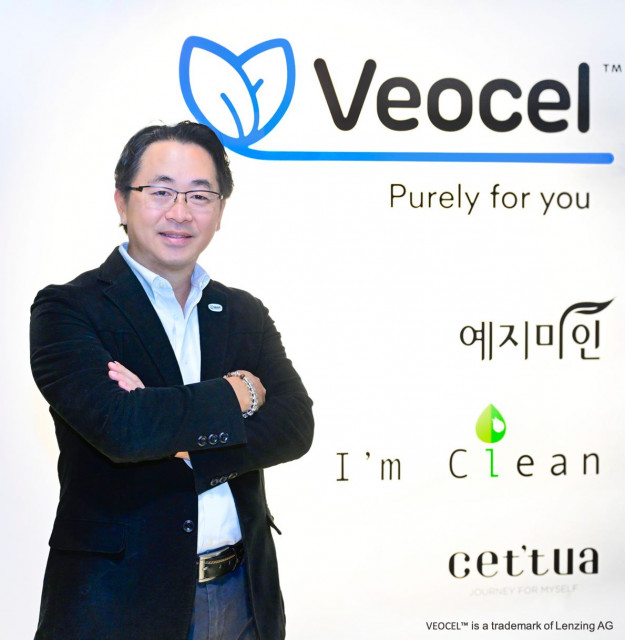 VEOCEL™ 부직포 사업부 아시아 지역 시니어 영업 마케팅 이사 스티븐(Steven)