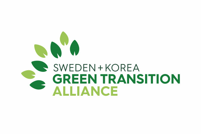 한국+스웨덴 녹색전환연합, 글로벌 푸드시스템의 지속가능성을 위한 한국+스웨덴 지속가능한 미래를 위한 포럼 개최